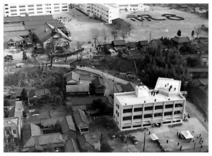 昭和30年新庁舎の画像