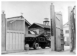 株式会社高北農機製作所の門の画像