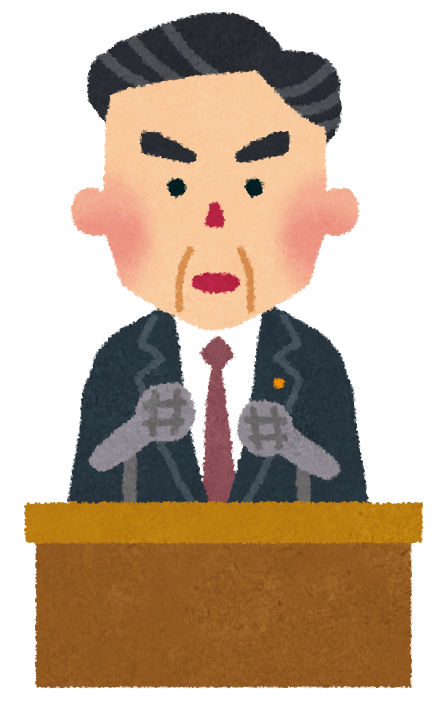 やさしいことばで名張市議会をご紹介します 小学校高学年 中学生向け 名張市役所