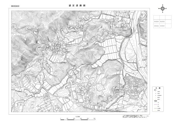 認定道路図