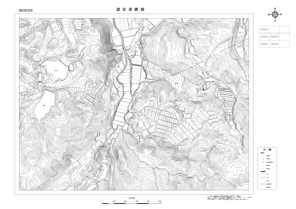認定道路図