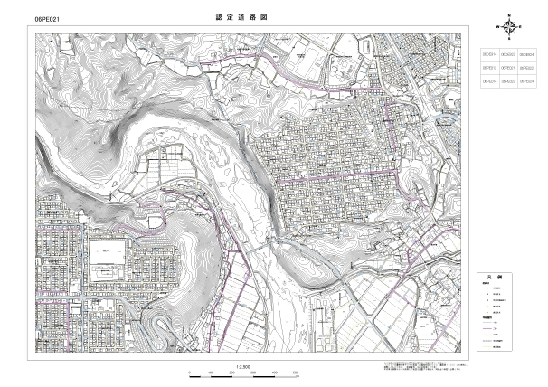 認定道路図