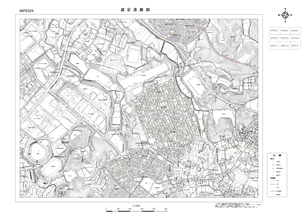 認定道路図