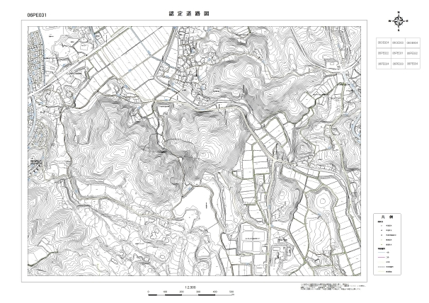 認定道路図
