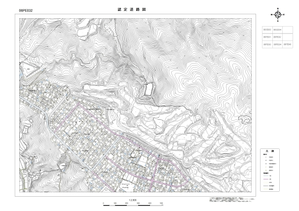 認定道路図