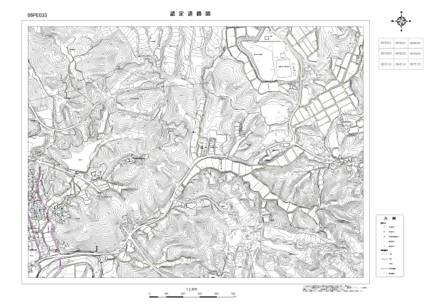 認定道路図