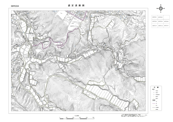 認定道路図