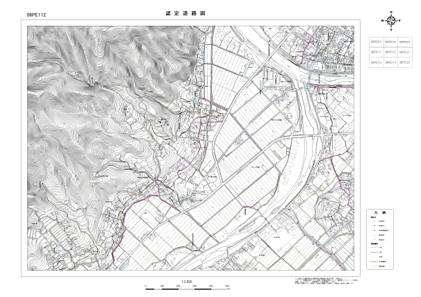 認定道路図