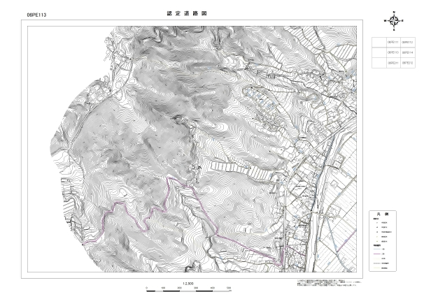 認定道路図
