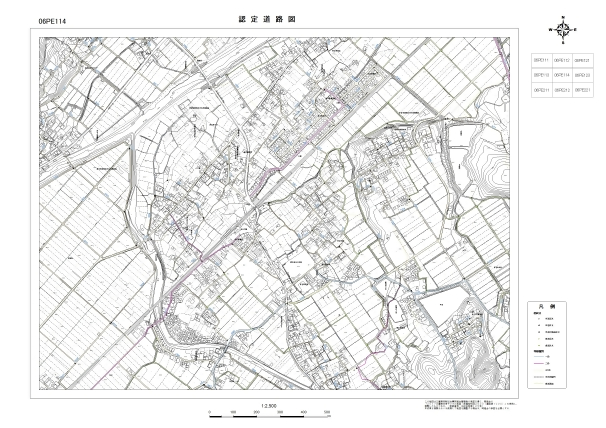 認定道路図