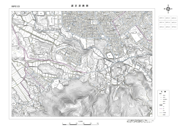 認定道路図