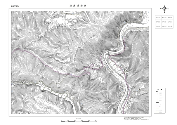 認定道路図