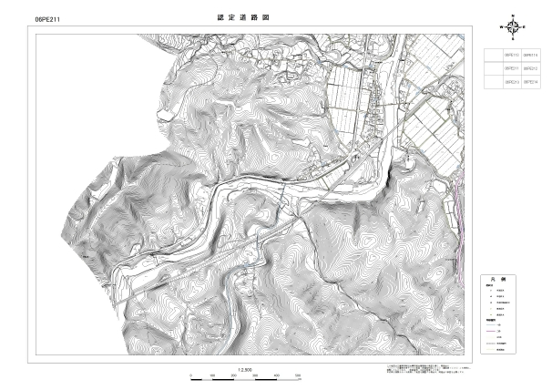 認定道路図