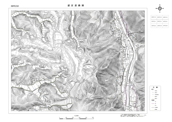 認定道路図
