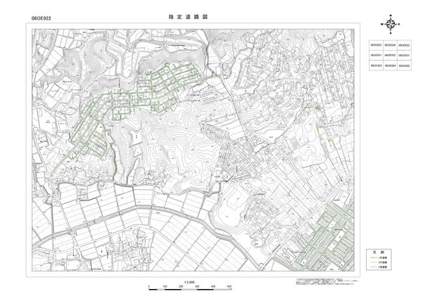 指定道路図