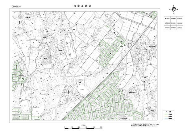 指定道路図