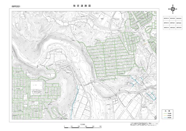 指定道路図