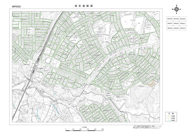 指定道路図