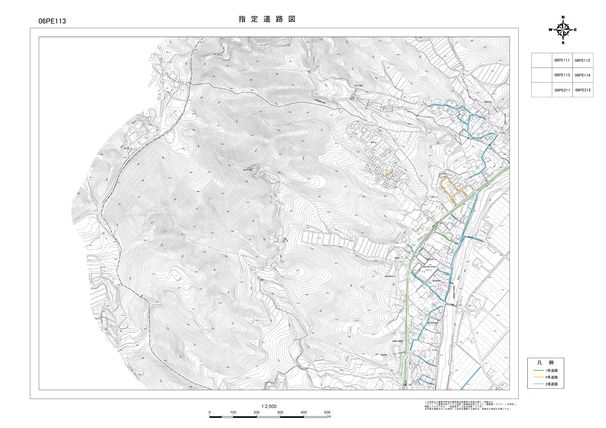 指定道路図