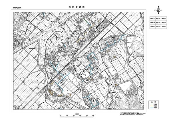 指定道路図