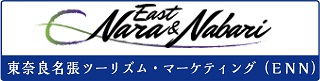 ENNバナー