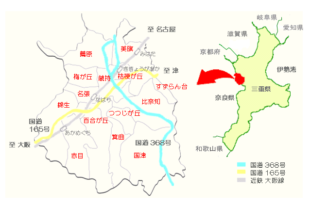 名張市の地図