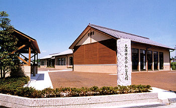 比奈知市民センター 名張市