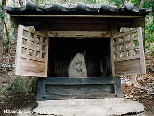 蔵持原出川北地区山の神碑の写真