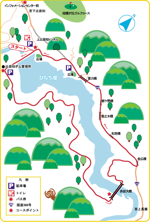 コース2全体図