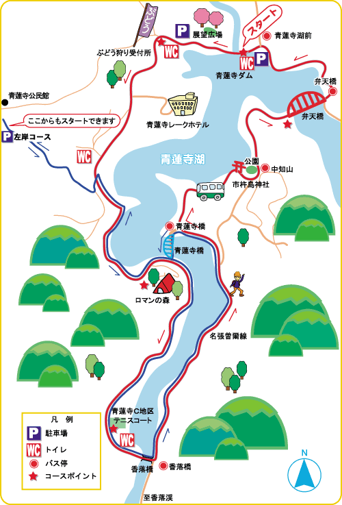 コース3全体図