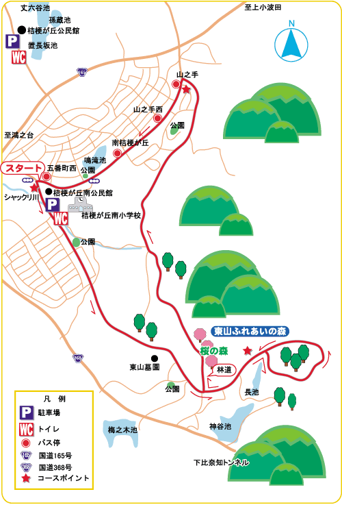 コース6全体図