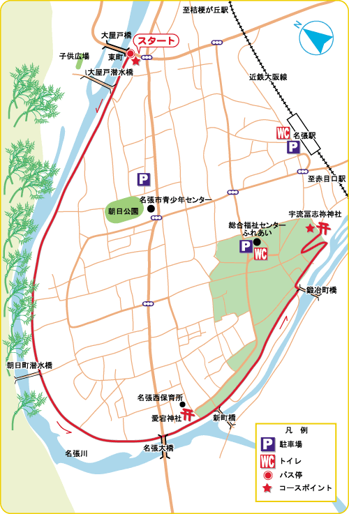 コース7全体図