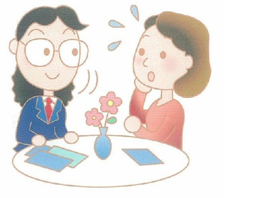 ご不明な点はご相談くださいの画像