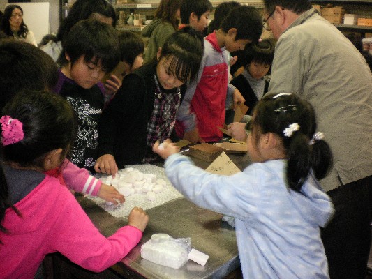 子どもなんでも体験団　活動風景1の画像