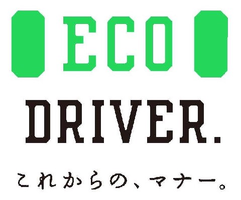 エゴドライブのロゴ