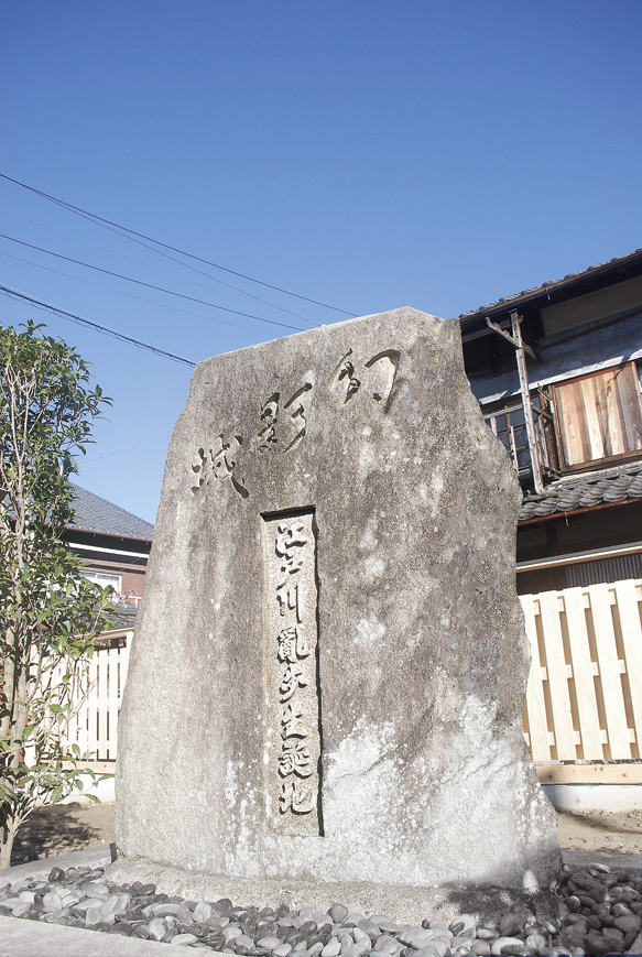 江戸川乱歩