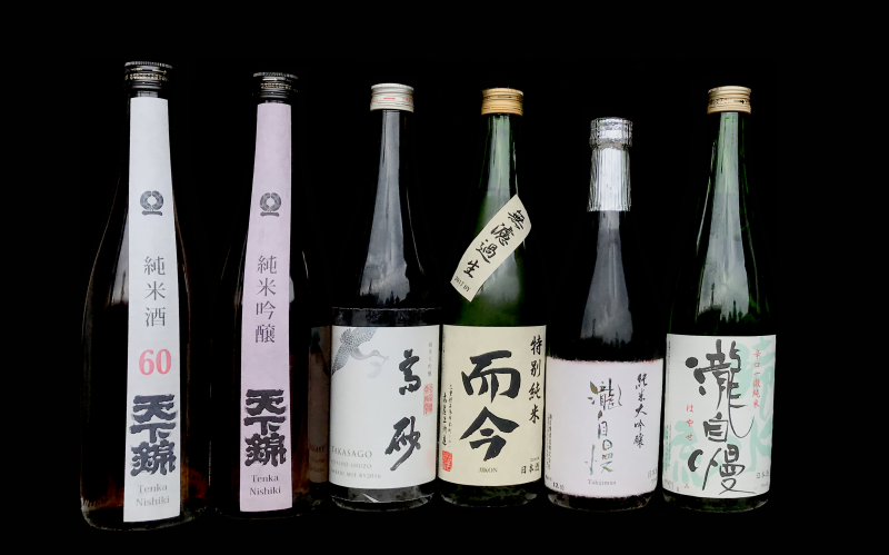 jizake.png
