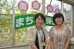 まちの保健室