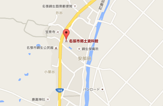 jimusyo