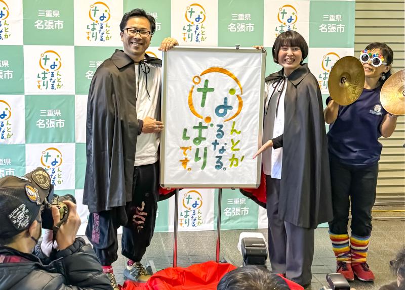 logo-makuake.JPG