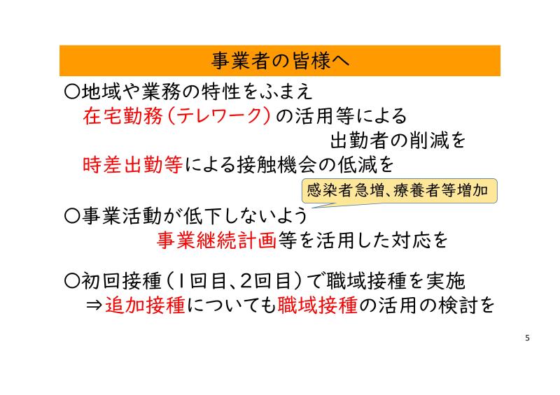 huri5.jpg