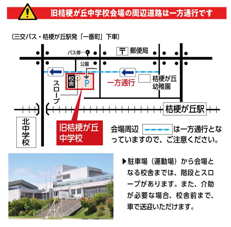 新型コロナワクチン接種について インターネットによる予約枠が埋まっています 大変ご迷惑をおかけしますが 電話でご予約をお願いします 名張市集団接種予約センター 予約専用 01 708 567 通話無料 午前9時 午後7時 土 日曜日 祝日は午後5時まで 名張市 新型コロナワクチン接種について インターネットによる予約枠が埋まっています 大変ご迷惑をおかけしますが 電話でご予約をお願いします 名張市集団接種予約センター 予約専用 01 708 567 通話無料 午前9時 午後7時 土 日曜日 祝日は午後5時まで 名張市