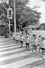 昭和43年～52年　都市基盤の充実に努めた時代
