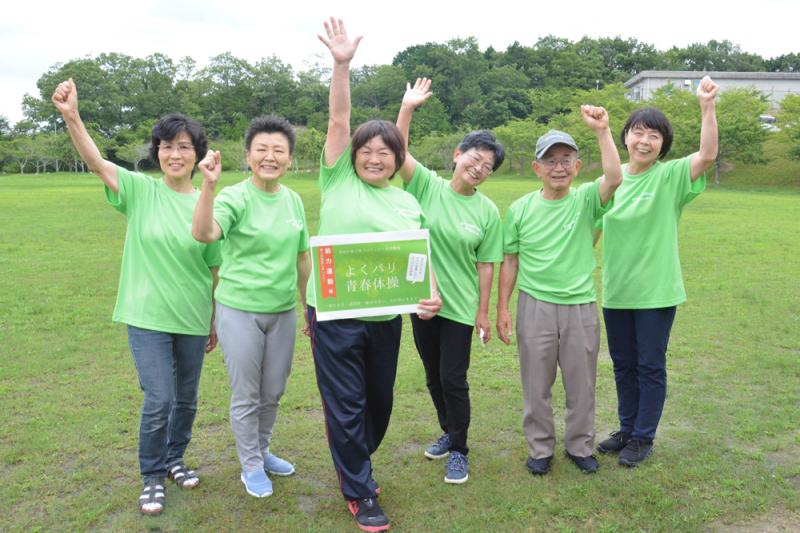 ひなち地域支え合いセンター「なごみ」の皆さん「