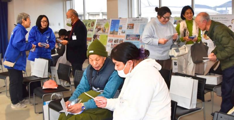 R8.7交流会.jpg