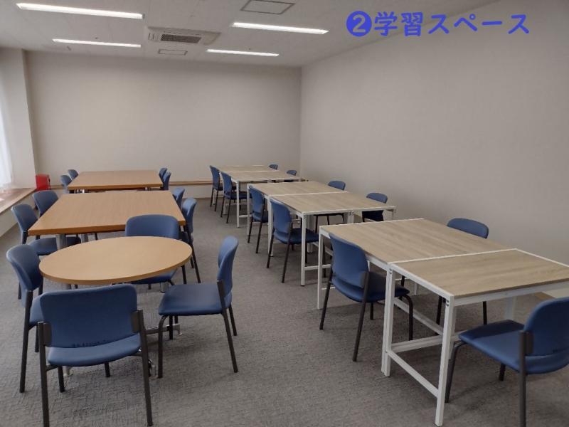 21.gakushusupace.jpg