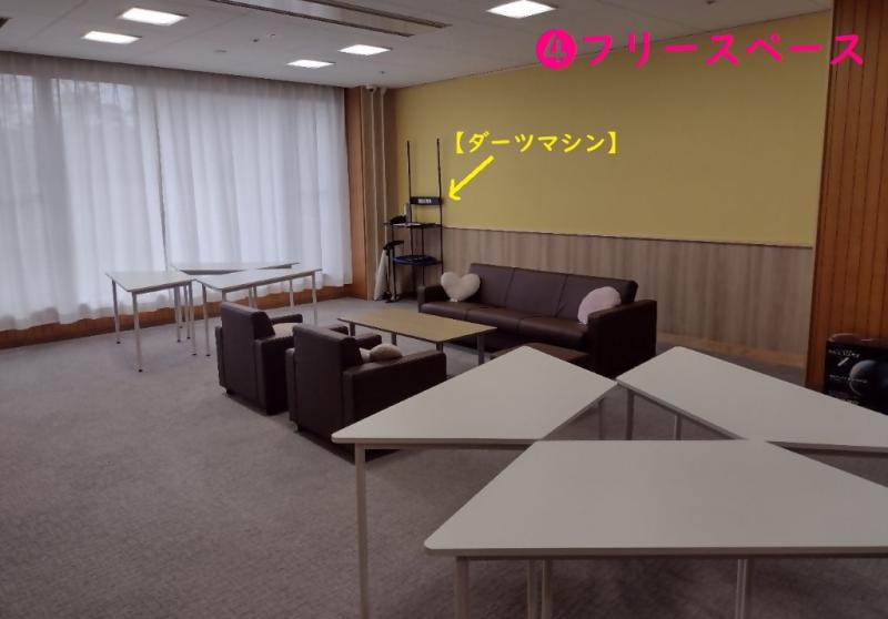 41.freespace.jpg