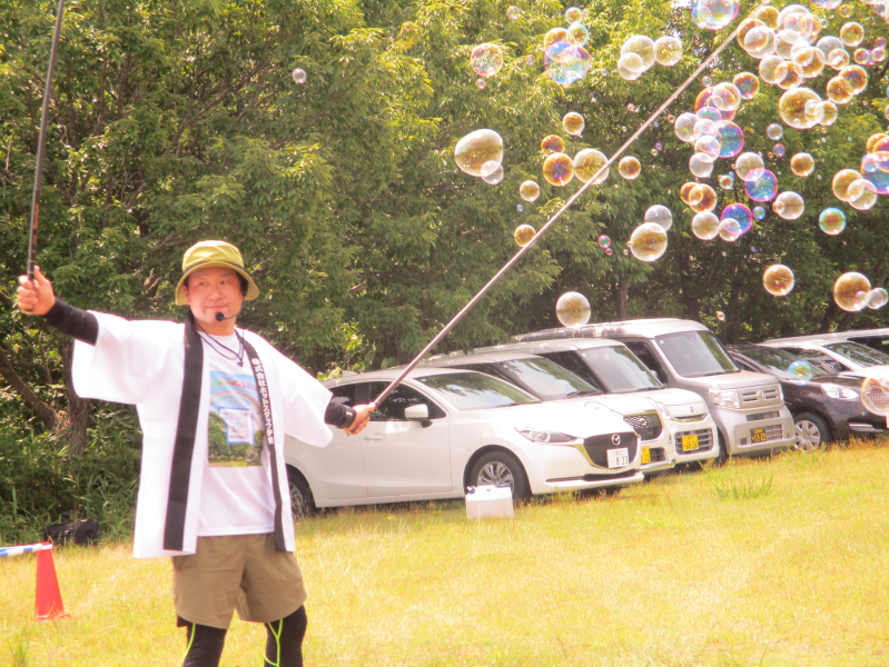 bubble1.png