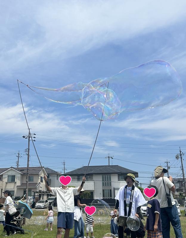 bubble12.jpg