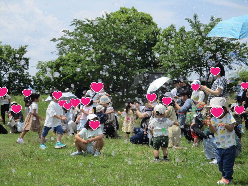 bubble2.png